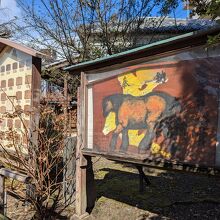 安井金比羅 / Yasui Kompiragu Shrine