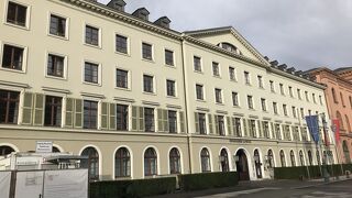 Wiesbaden City Palace