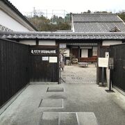 明治時代の回船問屋の建物を復元した資料館