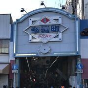 かつては岡山一活気のある商店街