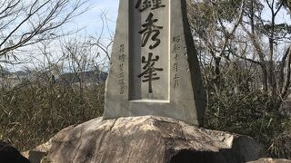 日本初の国立公園となった瀬戸内海国立公園の景勝地