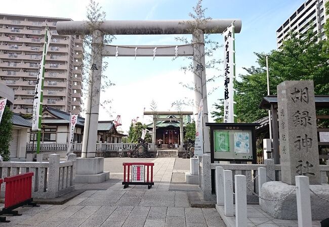 胡録神社