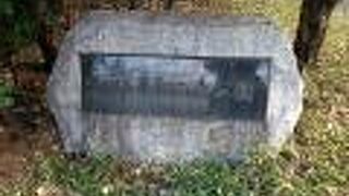 平和島運河を埋め立てて整備した大田区立の公園