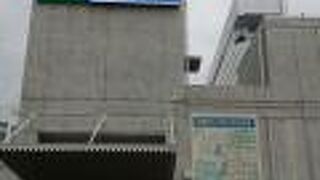 平成１４年（２００２年）に完成