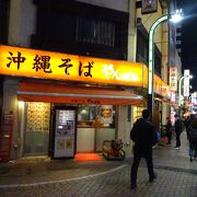 沖縄料理店は「＝飲み屋」というイメージですが、ここはそうではないです