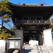 光照寺