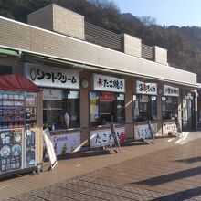 豊浜サービスエリア下り線 外売店