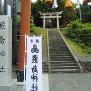 最果ての厳島神社