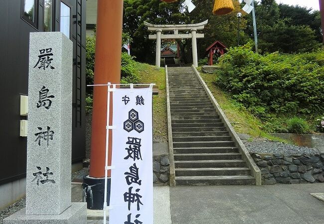 最果ての厳島神社