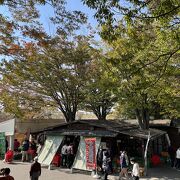 ハイウェイオアシスと道の駅小布施が側です。