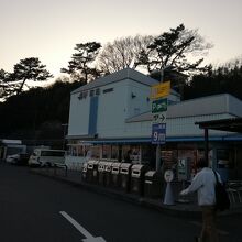 西湘パーキングエリア (上り線)