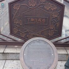 バルコニー部があります