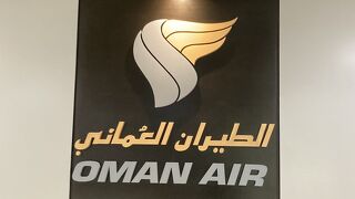 ［Oman Air Lounge］@PP