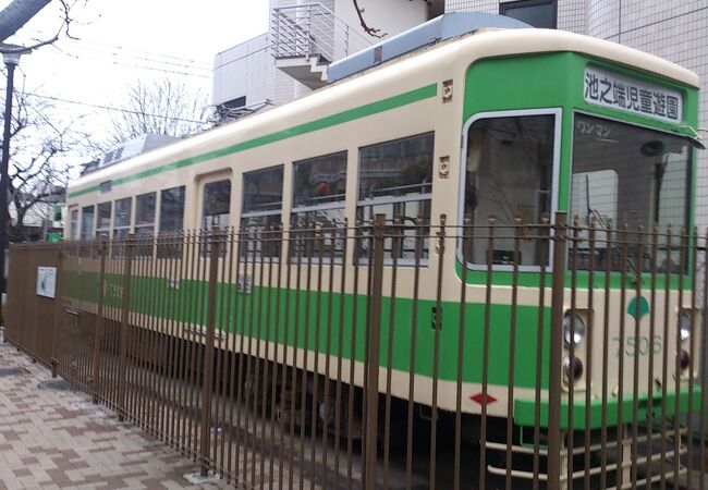 池之端児童遊園