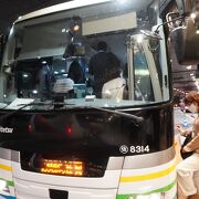 激レア！ 西鉄バス オリジナル 夜行高速バス はかた号