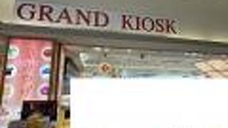 京都新幹線 コンコース