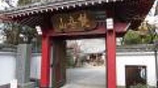 一瞬静寂に包まれたような雰囲気になりました