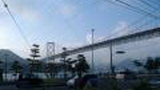 下関市と北九州市を結ぶ長さ１０６８ｍの吊り橋