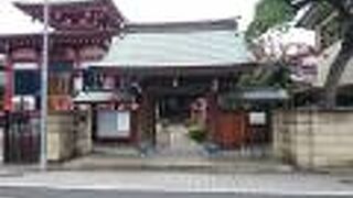 池上本門寺門前にある日蓮宗寺院