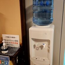 お風呂上がりのお水サイコーです