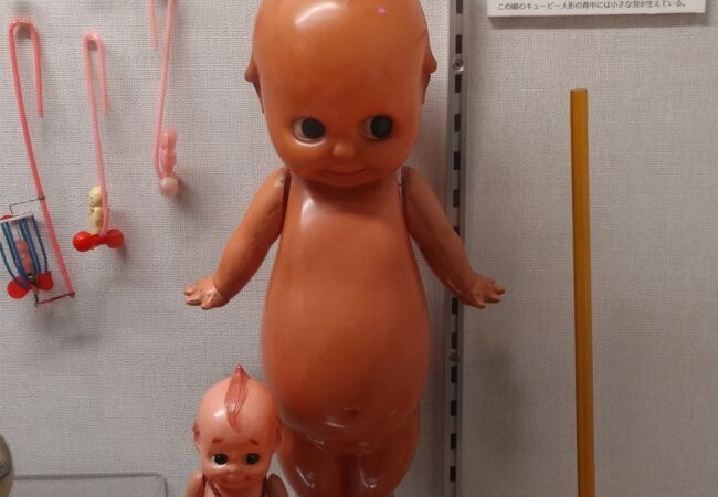 日本玩具博物館
