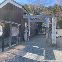 河邊七種神社