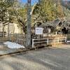 足尾銅山観光出口付近に鎮座する神社である。