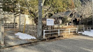 通洞鉱山神社