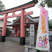 県庁の近くの神社