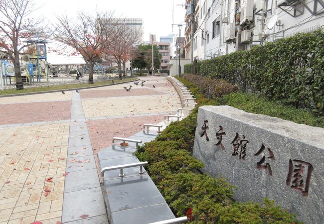 天文館商店街を抜けた先