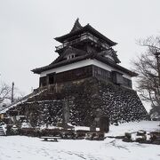 現存する１２天守のひとつ