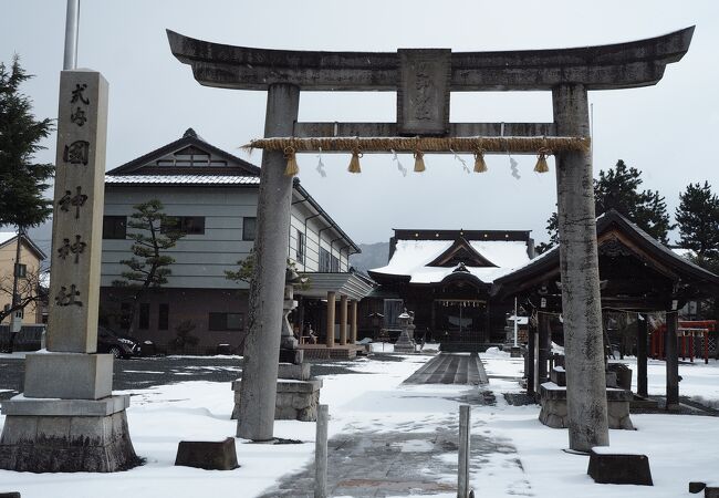 国神神社