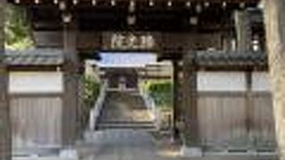 勝光院