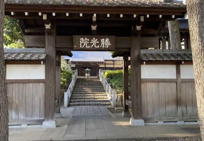 勝光院