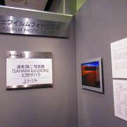 富士フイルムの写真ギャラリー