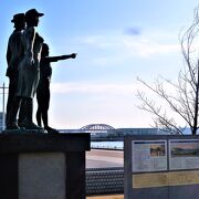 移民船記念碑;神戸から世界ヘ/希望の船出