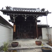 真蓮寺