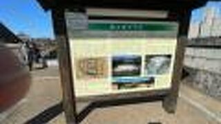 眺望の良い展望台