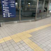 名古屋駅からすぐ