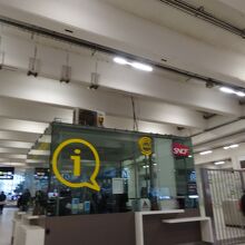 パリ観光案内所 (北駅)