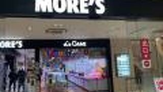 アゼリア直結で便利な商業施設