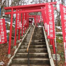 4つの魅力があります