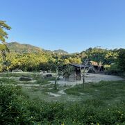 台北市立動物園