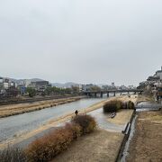 幅２９ｍの、京都屈指の大きな橋