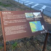 説明文には江戸の地図も添えられていて、江戸時代のお堀が現在の東京のどの界隈にあたるのも、非常に分かりやすかったです。