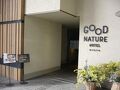 GOOD NATURE HOTEL KYOTO 写真