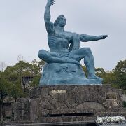 長崎に来たらぜひ立ち寄りたい公園