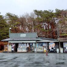 本栖湖駐車場