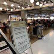 ゲート前の飲食店が充実