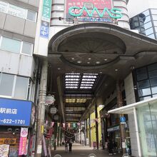 黒崎カムズ商店街入口(黒崎駅前)